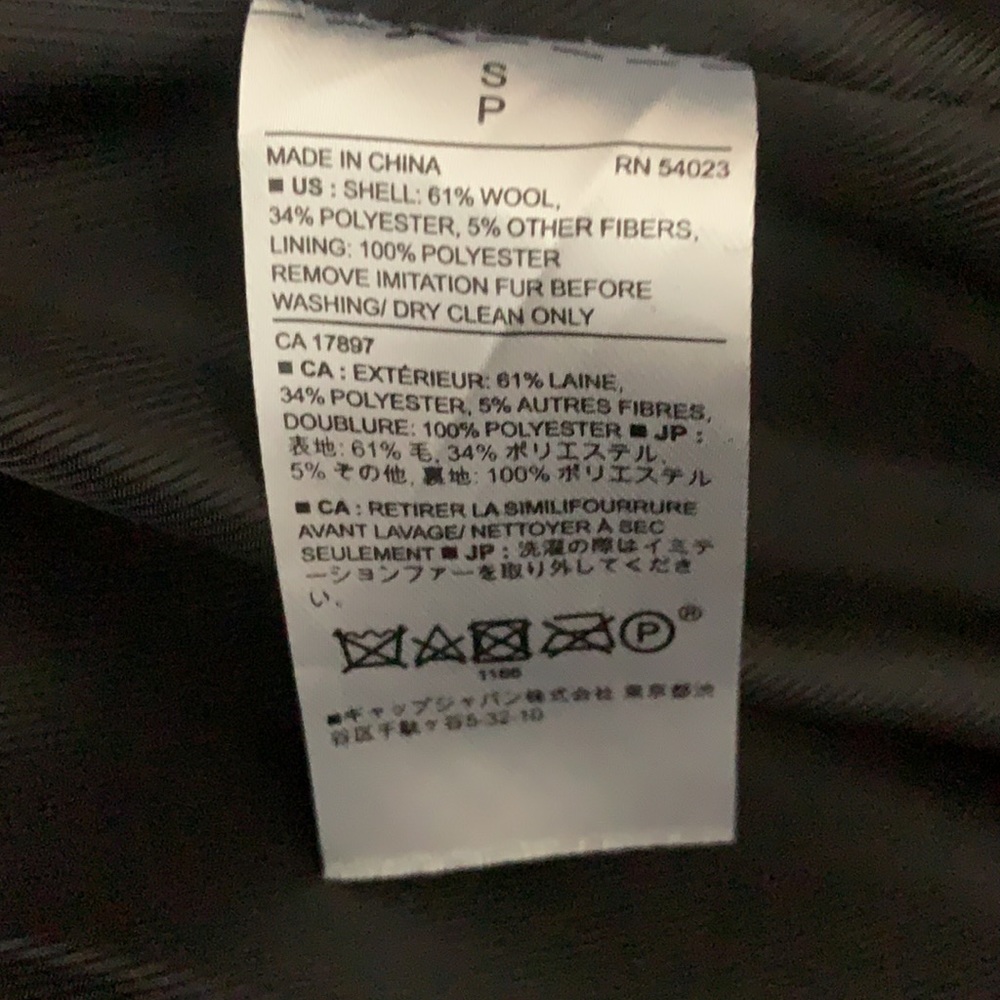 Banana republic coat - Picture 3 of 7